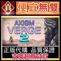 [真便宜無雙]STEAM●公主大人才不會認輸呢●Princesses Never Lose!●PC 電腦版 歷史價格詳細信息