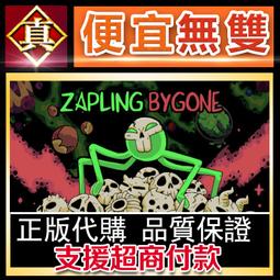 [真便宜無雙]STEAM●惡魔鑑定守則 Find the Demon●PC 電腦版 歷史價格詳細信息