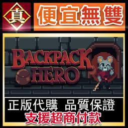 [真便宜無雙]STEAM●英雄傳說 界之軌跡 -告別塞姆利亞- The Legend of Heroes: Kai no 歷史價格詳細信息