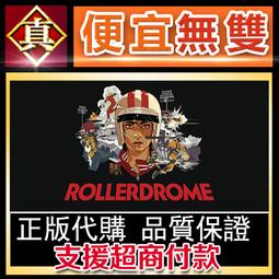 [真便宜無雙]STEAM●室內樂園 Indoorlands●遊樂園經營管理模擬遊戲●PC 電腦版 歷史價格詳細信息