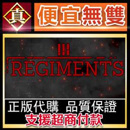 [真便宜無雙]STEAM●全軍破敵：戰鎚3 全球KEY序號 Total War: WARHAMMER III 全面戰爭 歷史價格詳細信息
