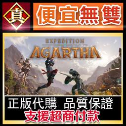 [真便宜無雙]STEAM●阿加莎克莉絲蒂：東方快車謀殺案 全球KEY序號●PC 電腦版 歷史價格詳細信息