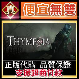 [真便宜無雙]STEAM●六邊形：時空 Hextones: Spacetime●PC 電腦版 歷史價格詳細信息