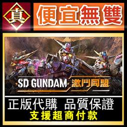 [真便宜無雙]STEAM●Sex with the Devil●PC 電腦版 歷史價格詳細信息