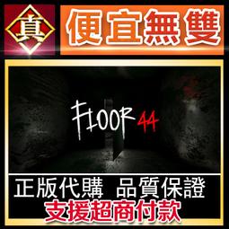 PC-44快速切圓機(44MM胸章用) 歷史價格詳細信息