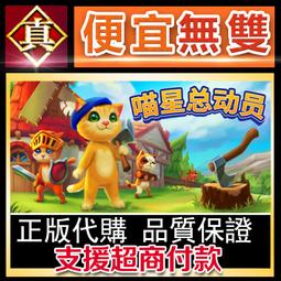 [真便宜無雙]STEAM●模擬總坦戰：指揮官 Total Tank Generals●PC 電腦版 歷史價格詳細信息