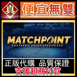 [真便宜無雙]STEAM●決勝時刻：現代戰爭 II 2022 塗鴉戰術：專業組合包●PC 電腦版 歷史價格詳細信息