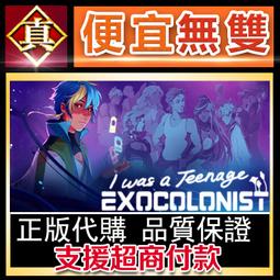 [真便宜無雙]STEAM●卡牌浩劫●Cardaclysm●PC 電腦版 歷史價格詳細信息