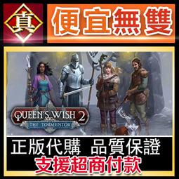 [真便宜無雙]STEAM●真願朦幻館〜在時間暫停的洋館裡追尋明天的羔羊們〜 Yumahorome●PC 電腦版 歷史價格詳細信息