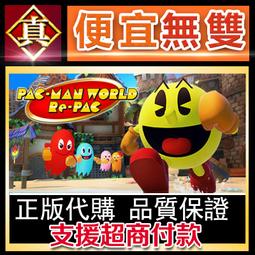 [真便宜無雙]STEAM●牆世界 全球key序號 世界之牆 Wall World●PC 電腦版 歷史價格詳細信息