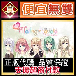 [真便宜無雙]STEAM●最後的魔女●最後的惡魔●Last Evil●PC 電腦版 歷史價格詳細信息