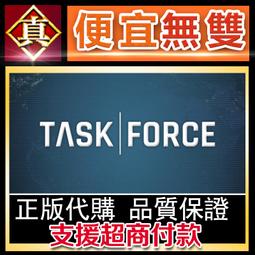[真便宜無雙]STEAM●部隊 The Troop●二戰為背景的回合製排級戰術遊戲●PC 電腦版 歷史價格詳細信息