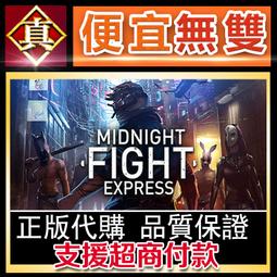 [真便宜無雙]STEAM●死格 Dead Grid●用你的毀滅武器屠殺成群的殭屍吧●PC 電腦版 歷史價格詳細信息