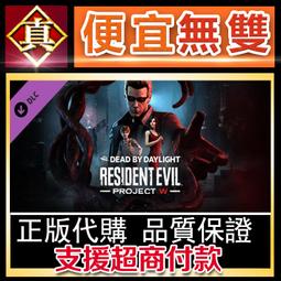 [真便宜無雙]STEAM●鬼線：東京 全球KEY 序號 GhostWire: Tokyo●PC 電腦版 歷史價格詳細信息