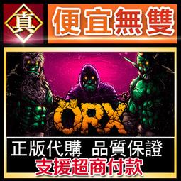 [真便宜無雙]STEAM●Sex with the Devil●PC 電腦版 歷史價格詳細信息