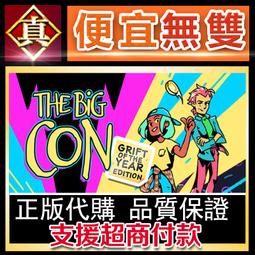 [真便宜無雙]STEAM●大罪 罪孽深重 Mortal Sin●Roguelike生存恐怖遊戲●PC 電腦版 歷史價格詳細信息