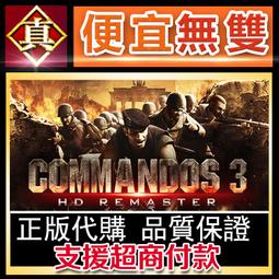 [真便宜無雙]STEAM●魔境奇緣：文字大冒險 Nanotale - Typing Chronicles●PC 電腦版 歷史價格詳細信息