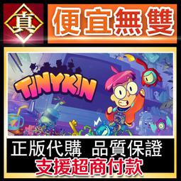 [真便宜無雙]STEAM●小小戰術 Tiny Tactics●卡通風格的俯視視角塔防策略遊戲●PC 電腦版 歷史價格詳細信息