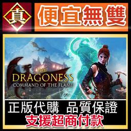 [真便宜無雙]STEAM●女拳主義F-ist！●PC 電腦版 歷史價格詳細信息