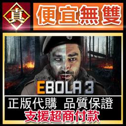 [真便宜無雙]STEAM●塵埃異變 GRIME 全球KEY序號●PC 電腦版 歷史價格詳細信息