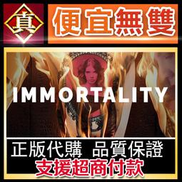 [真便宜無雙]STEAM●傳承勇者成名錄~不穿胖次的世界 HAITENAI RPG●PC 電腦版 歷史價格詳細信息