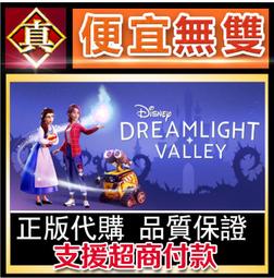 [真便宜無雙]EPIC●官方正版 殭屍部隊：死亡戰爭4  Zombie Army 4 亡靈大戰●PC 電腦版 碧血狂殺2 歷史價格詳細信息