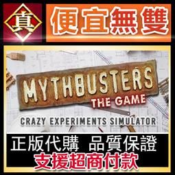 [真便宜無雙]STEAM●實質●物質●怪異風定格動畫美術RPG遊戲●Hylics●PC 電腦版 歷史價格詳細信息