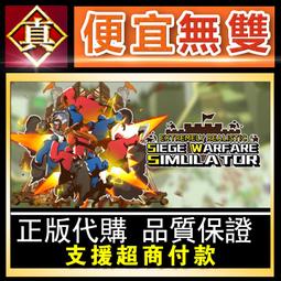 [真便宜無雙]STEAM●超自然 Supernatural●越尖叫越可怕的恐怖推理新作●PC 電腦版 歷史價格詳細信息