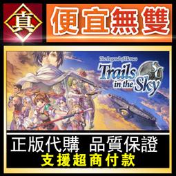 [真便宜無雙]STEAM●傳承勇者成名錄~不穿胖次的世界 HAITENAI RPG●PC 電腦版 歷史價格詳細信息