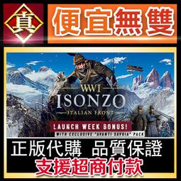 [真便宜無雙]STEAM●銀河文明4 Galactic Civilizations IV●PC 電腦版 歷史價格詳細信息