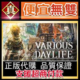 [真便宜無雙]STEAM●多姆魯薩洛克 DOM RUSALOK●PC 電腦版 歷史價格詳細信息