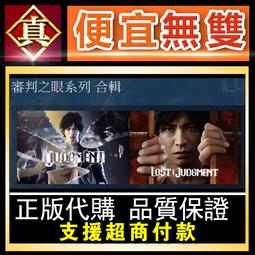 [真便宜無雙]STEAM●玉言&middot;離光●一款東方元素的單機類卡牌遊戲●PC 電腦版 歷史價格詳細信息