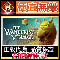 [真便宜無雙]STEAM●流浪劍士柯倫 The Wandering Corinne●PC 電腦版 歷史價格詳細信息