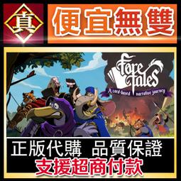 [真便宜無雙]STEAM●亞特拉斯的殞落：沙之王國 全球KEY序號 Atlas Fallen: Reign Of San 歷史價格詳細信息
