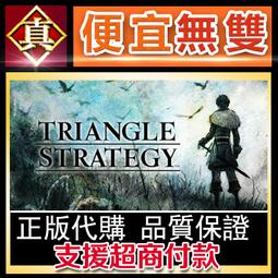 [真便宜無雙]STEAM●戰略思維共產主義的幽靈Strategic Mind: Spectre of Communism 歷史價格詳細信息