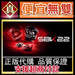 [真便宜無雙]STEAM●異世界病嬌魔女三姐妹 SEX &times; HEX●PC 電腦版 歷史價格詳細信息