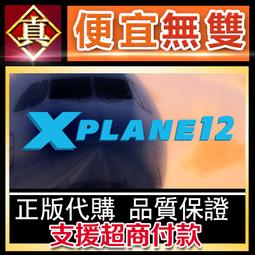 [真便宜無雙]STEAM●費米悖論 The Fermi Paradox●PC 電腦版 歷史價格詳細信息
