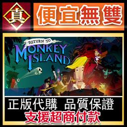 [真便宜無雙]STEAM●重生之旅：一個簡單的故事 全球KEY序號 Arise: A Simple Story●PC 歷史價格詳細信息