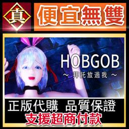 ~託拍~老件和闐玉~小魚兒 歷史價格詳細信息