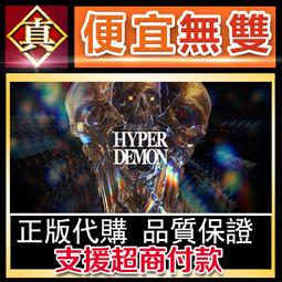 [真便宜無雙]STEAM●惡魔調酒師 Demon Speakeasy●PC 電腦版 歷史價格詳細信息