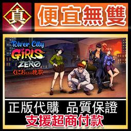 [真便宜無雙]STEAM●逝血龍痕●龍之死印●龍血一族：死之標記Dragon Marked For Death●PC 歷史價格詳細信息