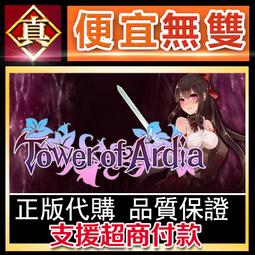 [真便宜無雙]STEAM●迪士尼夢光谷 Disney Dreamlight Valley PC 歷史價格詳細信息