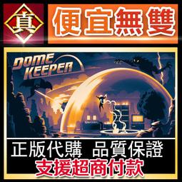 [真便宜無雙]STEAM●天頂：最後城市 Zenith: The Last City●令人興奮的開放世界VR MMO，無 歷史價格詳細信息