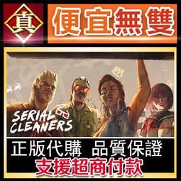 [真便宜無雙]STEAM●我們心中的惡魔：邪惡之根 Devil Inside Us: Roots of Evil●PC 歷史價格詳細信息