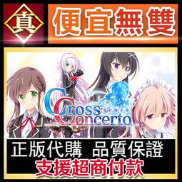 [真便宜無雙]STEAM●交易馬車●Moonlight Basket●PC 電腦版 歷史價格詳細信息