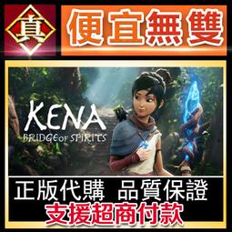 [真便宜無雙]STEAM●奇怪之地 Strangeland●PC 電腦版 歷史價格詳細信息