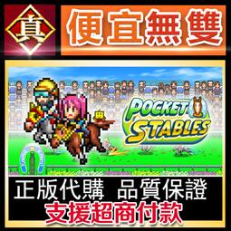 [真便宜無雙]STEAM●賽博秀●Cybershow●PC 電腦版 歷史價格詳細信息