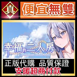 [真便宜無雙]STEAM●廚房危機 Kitchen Crisis●PC 電腦版 歷史價格詳細信息