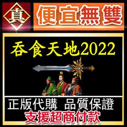 [真便宜無雙]STEAM●角色扮演愛情：魔法公主 COSPLAY LOVE! : Enchanted princess● 歷史價格詳細信息