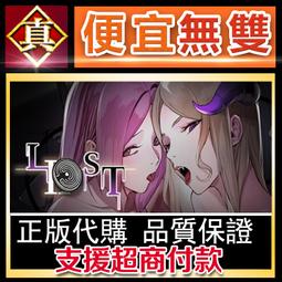 [真便宜無雙]STEAM●迷失在遊戲中 Lost in Play●冒險解密遊戲●PC 電腦版 歷史價格詳細信息